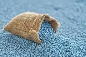 Nitrofull (500gr)
